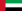 UAE