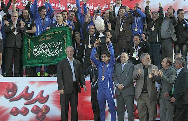 esteghlal 1390