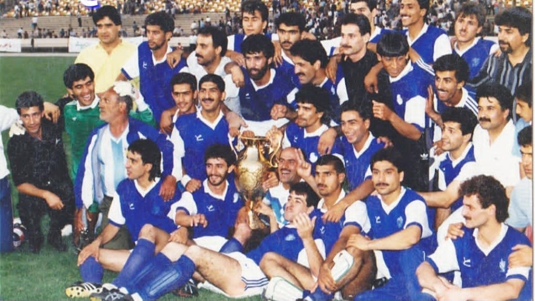 جام قهرمانی